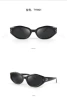 Ty8421 black