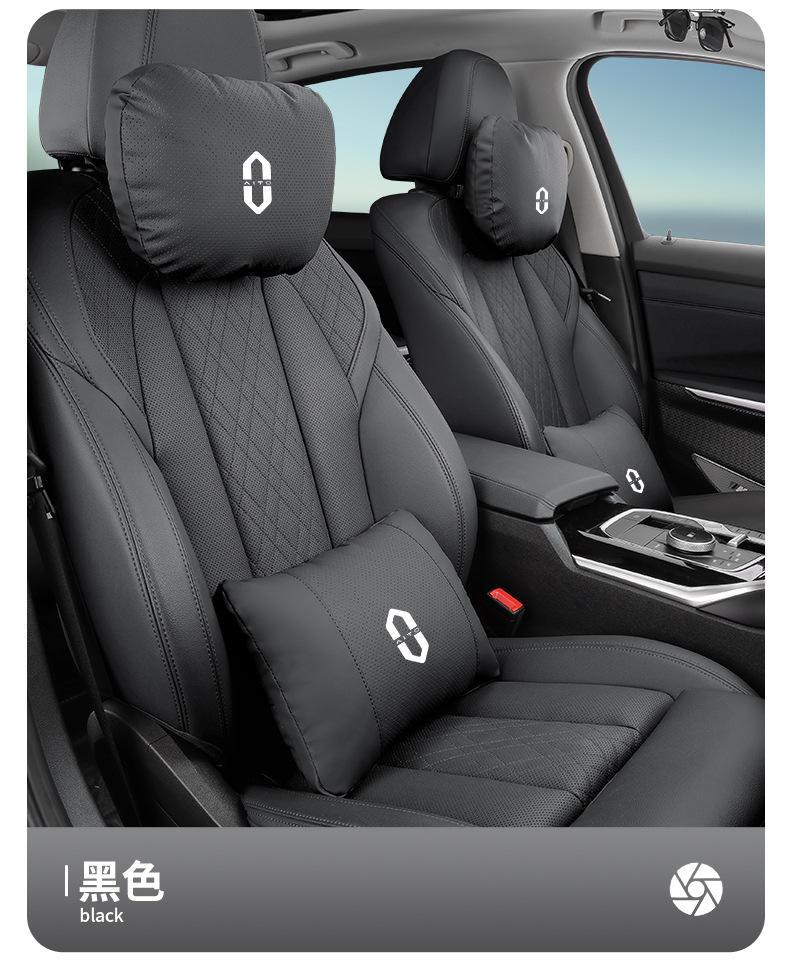 Applicable to the world m7 summer ice neck protection headrest waist suit 2024 new m9/m5 luxury soft support advanced