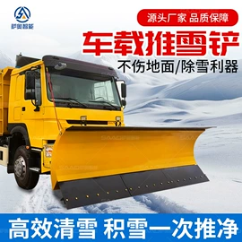 道路照明灯;工程建筑机械;自吸泵