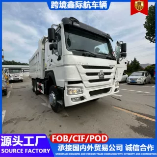 厂家跨境定制豪沃NX自卸卡车 石料开采运输车 农用基建砂料翻斗车