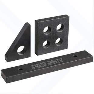 Marble Square Ruler 90 Degree Triangle Right Angle Ruler Flat Ruler Jinan Qing 00 Grade Measurement Inspection Right Angle Ruler