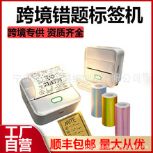 �羳�˺���ӡ�C�ֱֳ�y�{��С�͟����N�����S�a�l�a�����z����