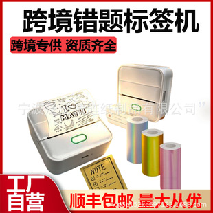 �羳�˺���ӡ�C�ֱֳ�y�{��С�͟����N�����S�a�l�a�����z����