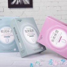 lޢѩwˮaˮᱣwAQzNĤ10Ƭ