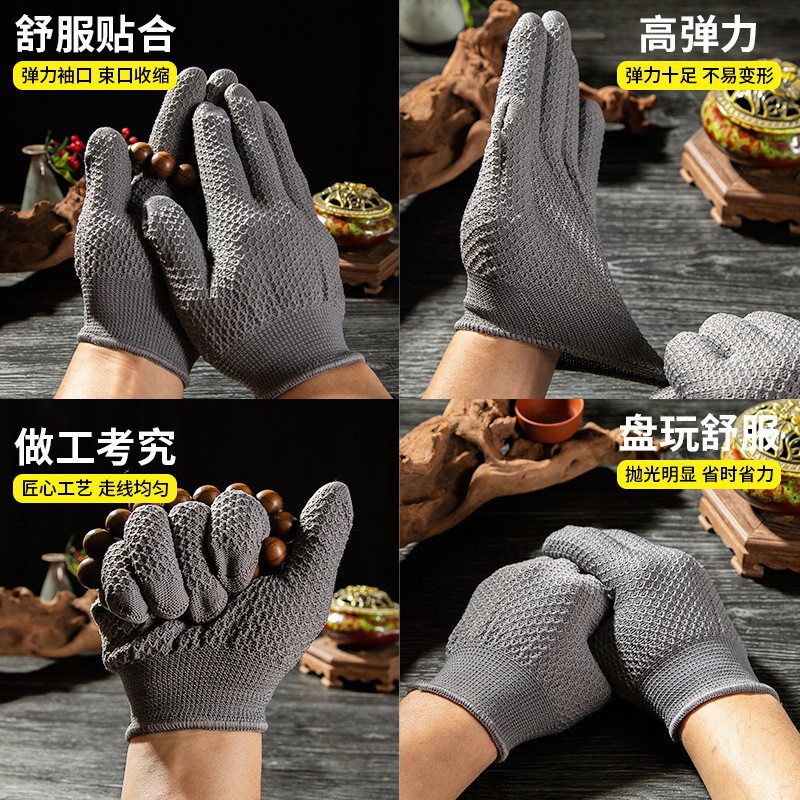 厚みのあるアップグレードされたナノ文具用手袋、研磨されたクルミディスク、文具用手袋、クイックハング磁器通気性ディスク用手袋