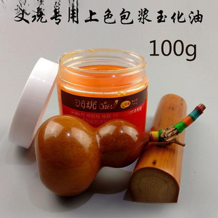 ������ɫ���{�����uצ�����u���^����һ���{��������J��������