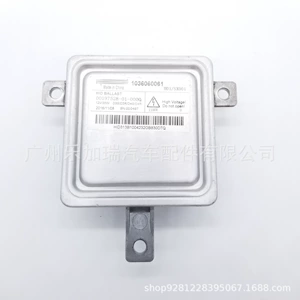 Original 1036060061 1036060064 10100600001 10100600002 D3S Ballast