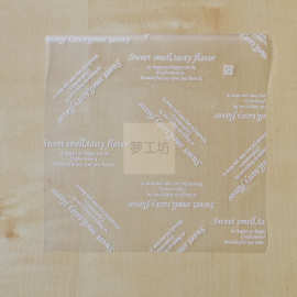 烘焙包装方形半透明磨砂切件蛋糕衬纸蛋糕慕斯玻璃英文垫纸花胶纸