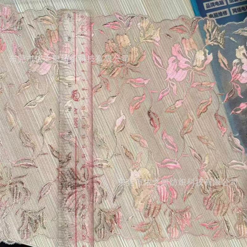 厂家现货烫膜网纱刺绣 裙摆领边洛丽塔连衣裙蕾丝辅料