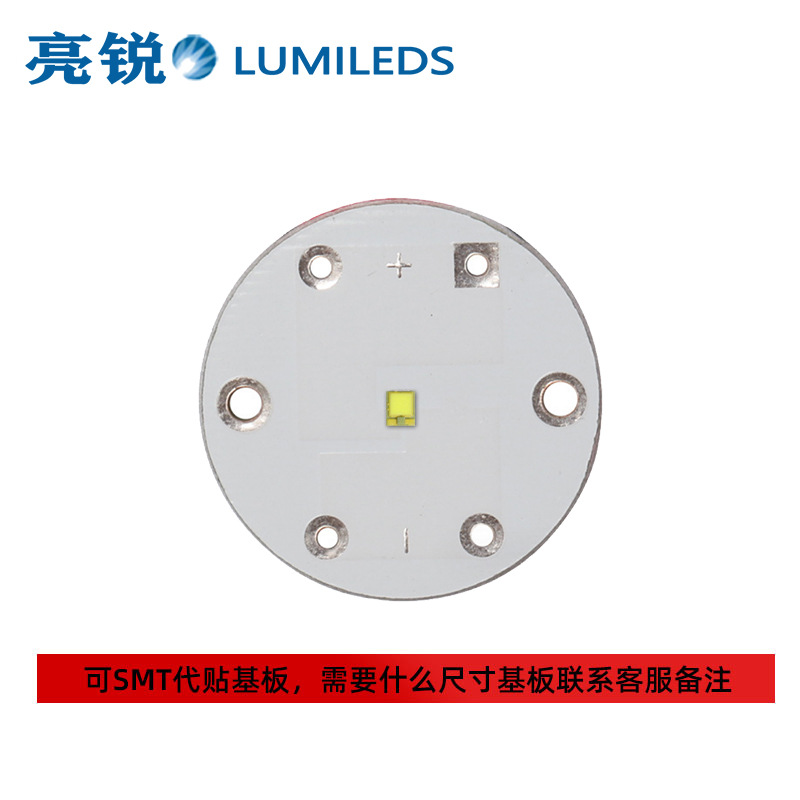 LUMILEDS����LUXEON LFXH-C2B 2016���� �����׹�3w����led����