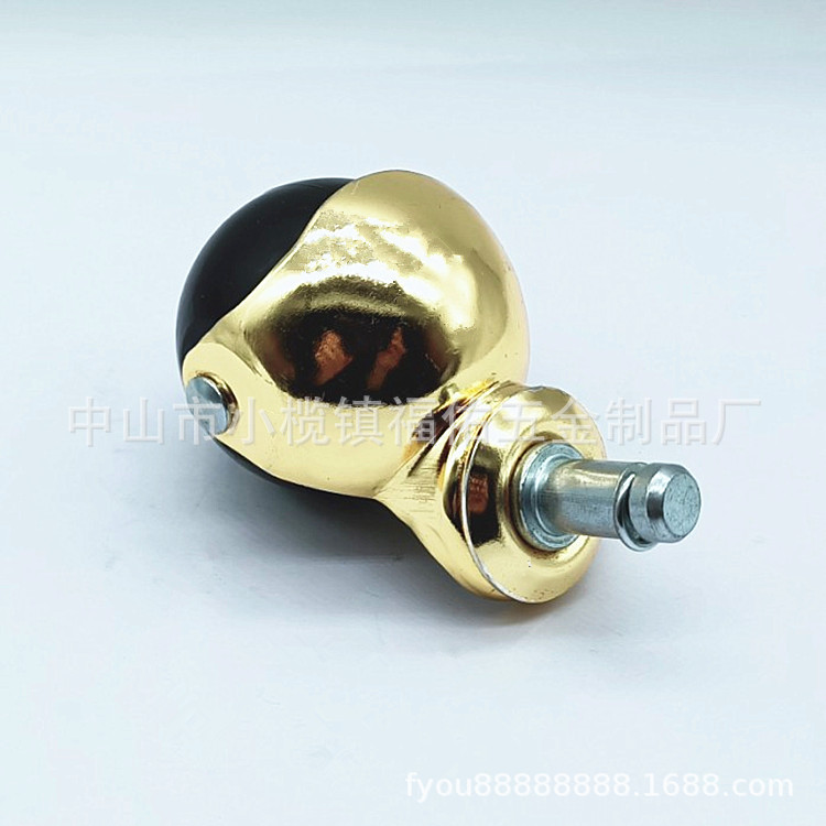 1.5寸2寸仿金色地球轮子平板万向球形轮配38*38底板插杆地球脚轮