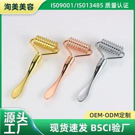 美容棒;美眼仪;经络保健器材