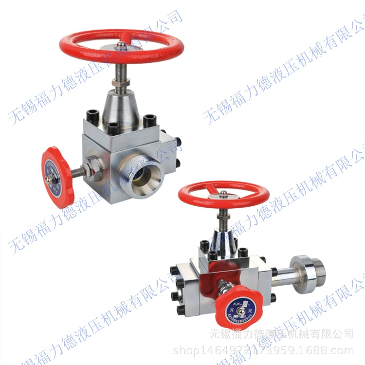 XJF-10/10, XJF-20/10 запорный клапан накопителя энергии