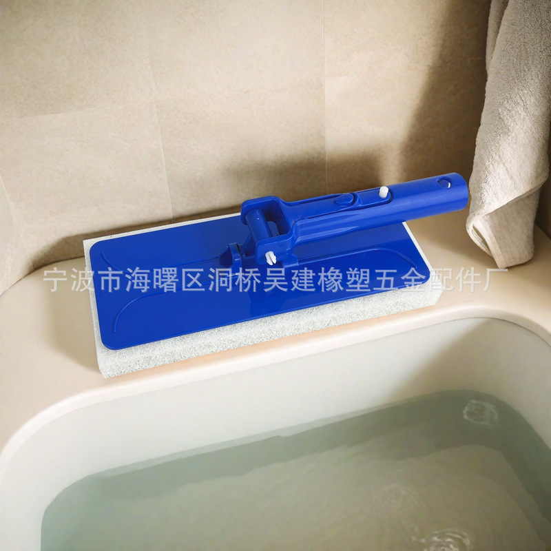 In-Stock Swimming Pool Care and Cleaning Tools Bathtub Brush Tile Brush Pool Cleaning Brush