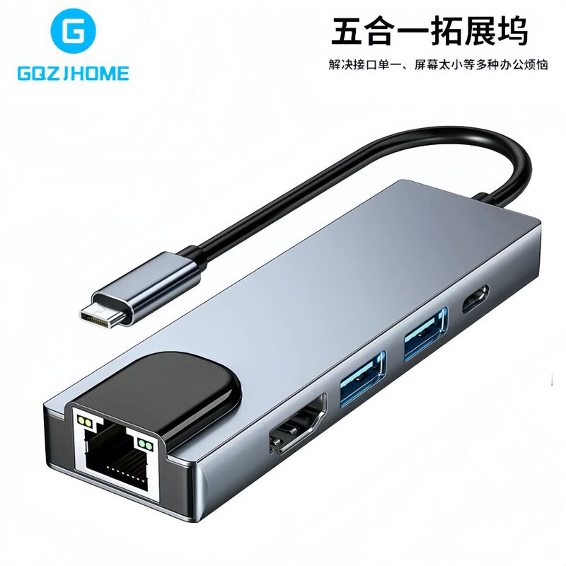 Factory Spot Five-In-One Type-C Smart Docking Station Multi-Port Usb3.0Hub Notebook Mobile Phone Converter