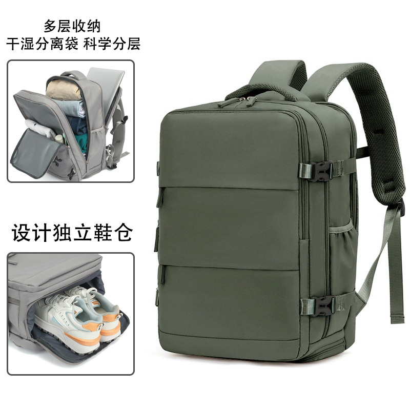 Viajes transfronterizos simples, hombres y mujeres, mochila de gran capacidad ligera con almacenamiento de zapatos, mochila multifuncional para viajes de negocios, computadoras