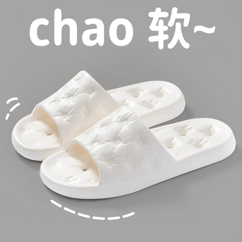 Нескользящие тапочки в ванной комнате женщина 2025 новый внутренний дом протечка быстро сушит EVA не вонючие ноги душ тапочки женщина