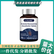 L-CALARE  N-��������������ܛ������ƷԴ�^���S�F؛һ�����l���l