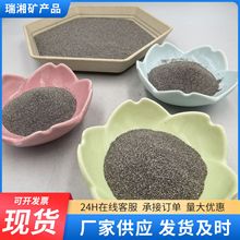 钕铁硼80目各向粘结铷铁硼磁粉厂家生产批发注塑添加充磁磁粉