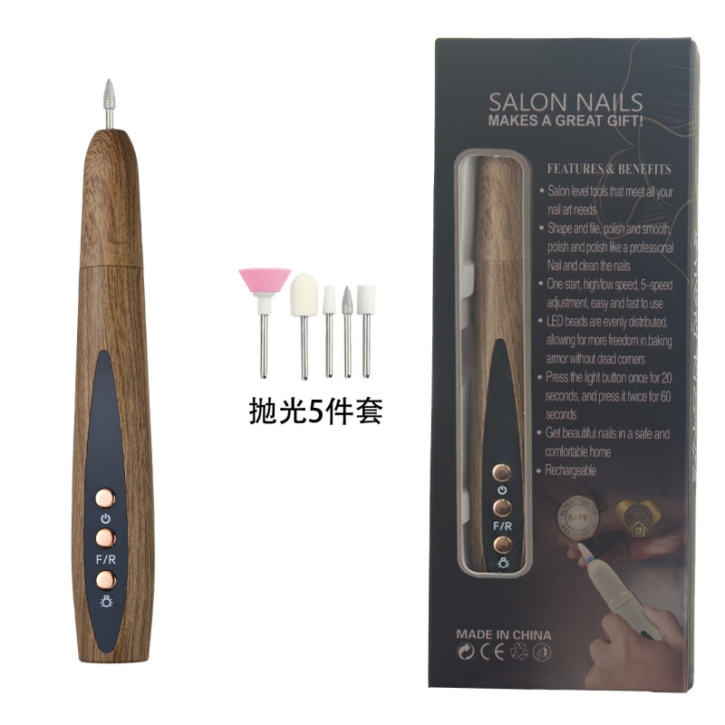 跨境新款电动磨甲器打磨笔速干美甲灯二合一 便携式美甲打磨机|undefined