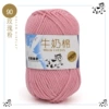 90 rose powder