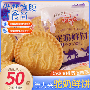 ����r��r��I�B����ִ������k�������e��ʳɢ�bС�A�