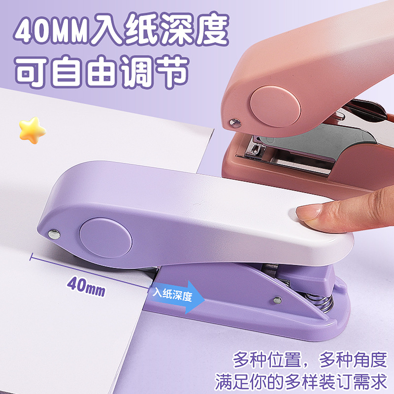 노동 절약형 스테이플러, 사무용 휴대용 노동 절약형 스테이플러, 고급형 대형 스테이플러, 가정 학용품 도매