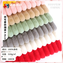 ��ë��ɫ��l3.5cm ��l��ë�q���� �ﶬ���bЬñ����C�Ҽ�����