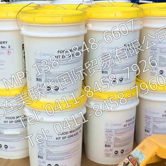 CLARION FM CS EP2ϻʳƷ֬ ˮʳƷ֬