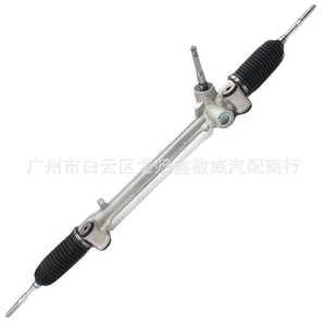 Steering gear suitable for "45510-520 40 45510-52300 45510-52390 RHD Yaris