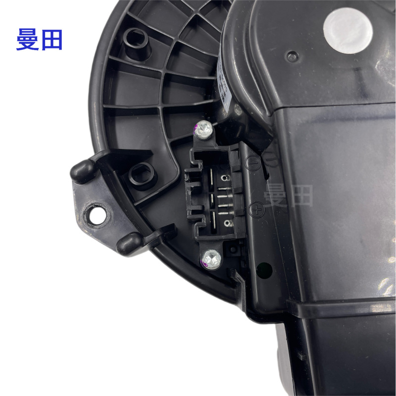 87103-60400 06090 is suitable for Toyota Camry Highlander air conditioning blower motor motor GRJ15