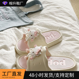 �ļ�Ů�� EVA ����Ь2025 ���꿨ͨ��ʽ�҃�����������_�S�Ĵ�