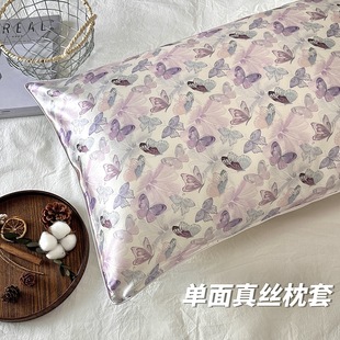 Silk Pillowcase Single-sided Mulberry Silk Printed Silk Envelope Open Sleeping Beauty Pillowcase Skin-friendly Silky Single Price