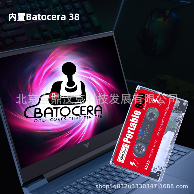 2TGB外付け机械モバイルゲームハードディスクbatoceraシステム内蔵60000プラグアンドプレイゲームハード|undefined