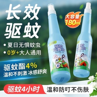 ���Ϻ��Z 180ml�b��û�¶ˮ��ͯ���ˑ����y��÷����x������F