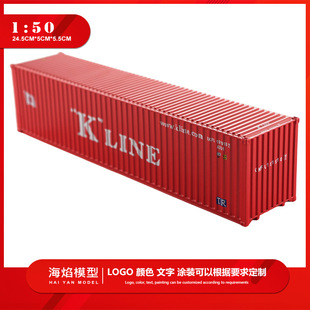 1:50����40�ߺ��\�ۿڼ��b��Ͻ��b���\ݔ؛����܇���\���ģ��