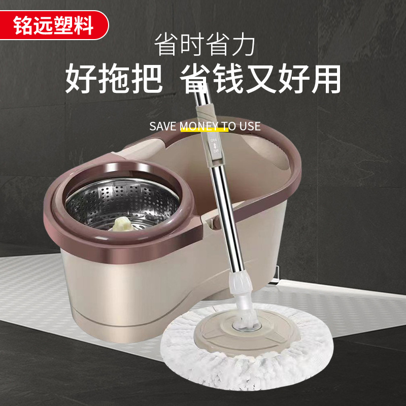 Cubo de secado de fregona giratoria doble unidad al por mayor presión de mano perezosa doméstica con rueda traje de cubo de fregona de ocho caracteres