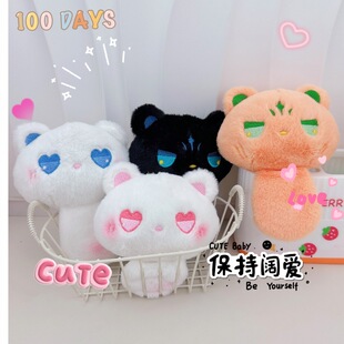 �W�t���ȿɐ۴���؈�������֨֨�аl������耳׿�ë�q������l