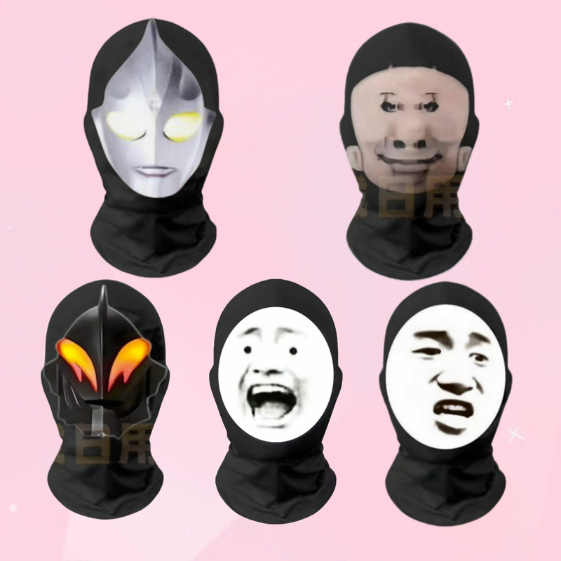 Beria's Prank Milk Dragon Mask, Funny Big-Headed Dragon Mask, Expression Pack Headgear, Cartoon Glowing Mask Beria's Prank Milk Dragon Mask, Funny Big-Headed Dragon Mask, Expression Pack Headgear, Cartoon Glowing Mask