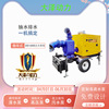 flood prevention Combat a flood Popular type 1800 cube diesel oil Water pump Daze Power TO1800PM Drainage pump