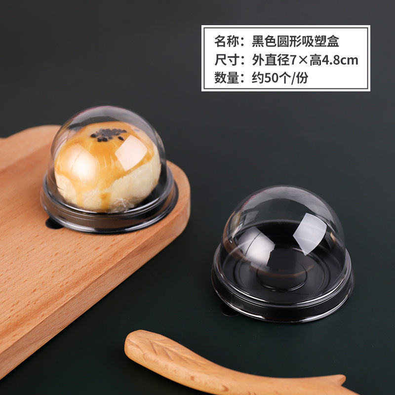 金黒色の卵黄餅用丸型ブリスター容器、中秋節月餅用正方形透明月餅容器、卸売ベーカリー菓子|undefined