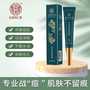 ����ͬ���Ã�͢���òݱ���� �����ӡ���������۴��]����˪