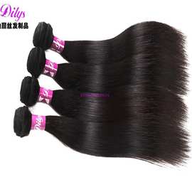 工厂批发真人发帘曲发humanhair欧美假发女真发外贸直发头发