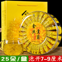 ���ջ�����ˮ��z�ʾ�һ��һ����Դ�����ջ�ؕ�ժ������b