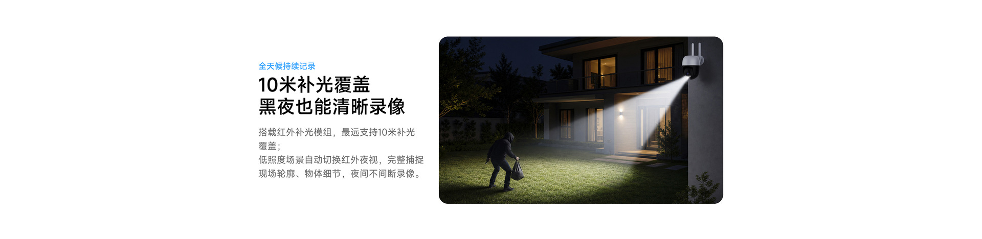 跨境专供无线监控4路NVR硬盘录像机套装一体套装无线监控厂家