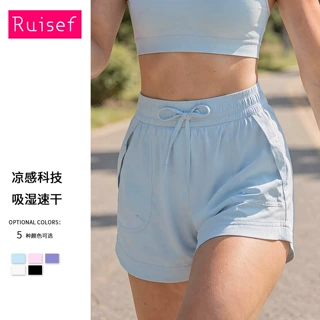 【严选】瑜伽运动短裤女夏季防晒速干轻薄透气徒步户外跑步健身裤