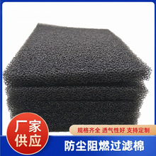 ���Sֱ�N�۰������m�^�V���d�_�Ĺ��L�C�����Չ��C�����^�V�޾W