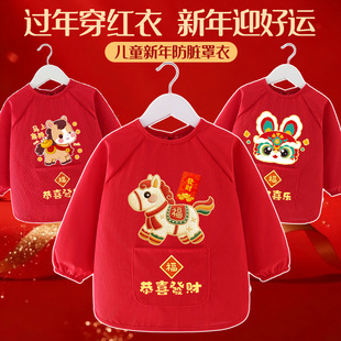 ��ͯ����ϲ�c��������������Ї��L��t��ȹ��Ů���������ﶬ�⴩