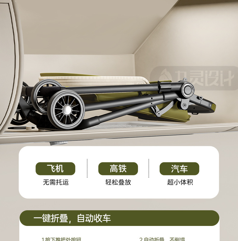详情-18.jpg