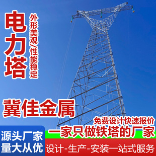 䓽Y������� �߉������ݔ���� ������ܘ� �߉�ݔ늾�·�F��